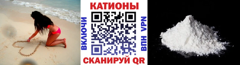 Какие есть наркотики Кушва Cocaine МАРИХУАНА Меф Гашиш