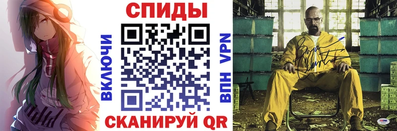 Amphetamine 97%  Кушва 