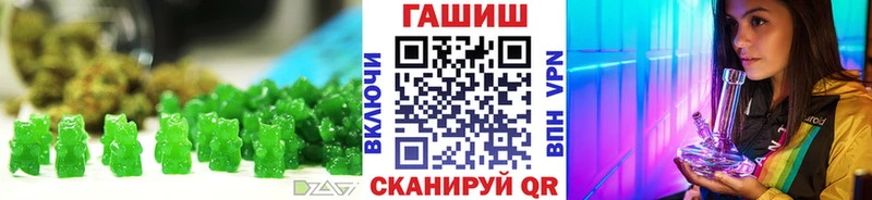 Canna-Cookies конопля  Кушва 