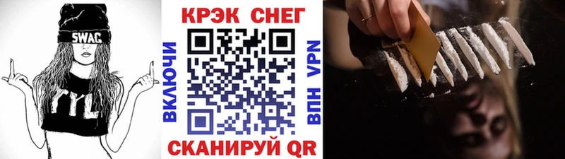 даркнет как зайти mega вход Кушва купить Cocaine Columbia