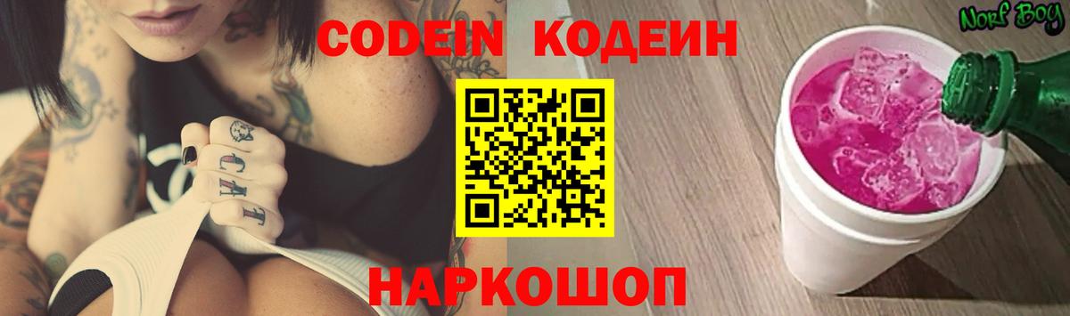 ГАШ Кушва