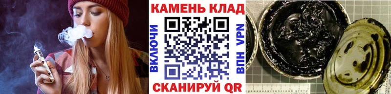 цены наркотик kraken tor ГАШ VHQ Кушва