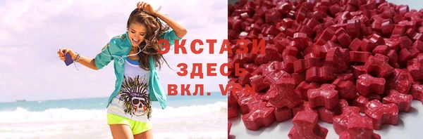 кокс Слюдянка