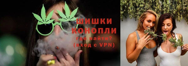 мефедрон Белоозёрский
