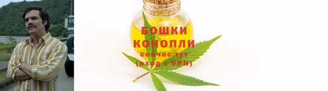 мефедрон Белоозёрский
