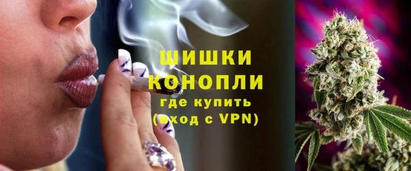 меф VHQ Белокуриха