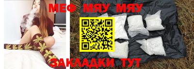 бошки Заводоуковск
