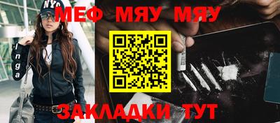 бошки Заводоуковск