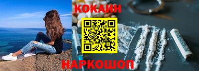бошки Заводоуковск