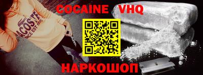 бошки Заводоуковск