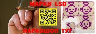 бошки Заводоуковск