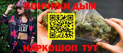 кристаллы Заволжье