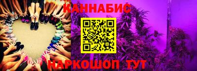 соль курить ск Жуковский