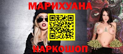 мдма Ирбит