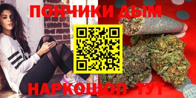 кристаллы Заволжье
