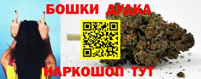 кристаллы Заволжье
