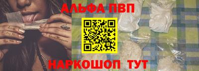 мдма Ирбит
