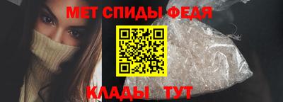 кристаллы Заволжье