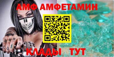 бошки Заводоуковск