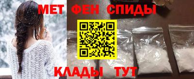 бошки Заводоуковск