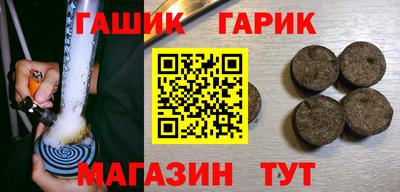 Альфа ПВП Изобильный