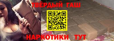 бошки Заводоуковск