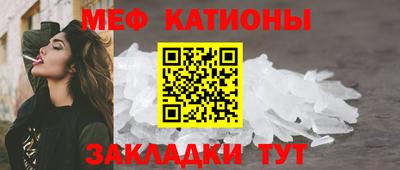 бошки Заводоуковск