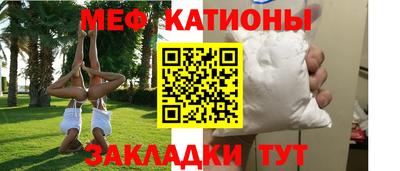 бошки Заводоуковск