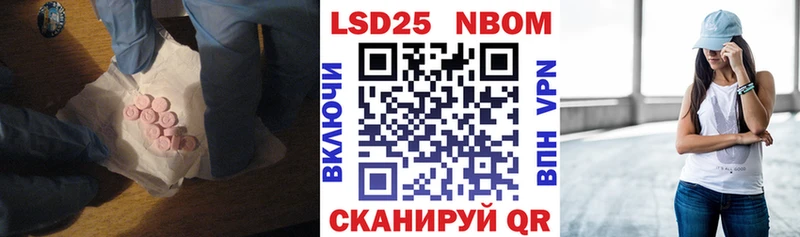 где найти наркотики  Кушва  Лсд 25 экстази ecstasy 